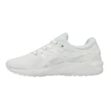 gelkayano-trainer-evo-marka-asics
