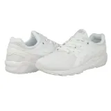 gelkayano-trainer-evo-marka-asics-kod-producenta-h707n0101