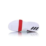 d-lillard-3-kod-producenta-bb8268