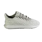 tubular-shadow