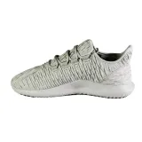 tubular-shadow-kod-producenta-bb8820