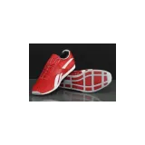 starboard-marka-reebok-kod-producenta-143799