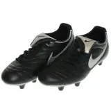 vitoria-sg-kod-producenta-311196001-marka-nike