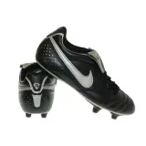 vitoria-sg-marka-nike-kod-producenta-311196001