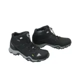 terrex-mid-gtx-k-marka-adidas