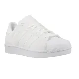 superstar-w