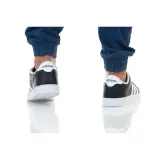 baseline-kod-producenta-aw4617-marka-adidas