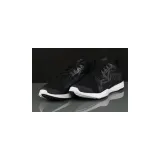 cardio-inspire-low-kod-producenta-ar2691-marka-reebok