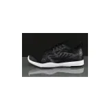 cardio-inspire-low-marka-reebok-kod-producenta-ar2691
