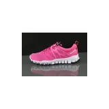 realflex-train-40-marka-reebok-kod-producenta-ar3053