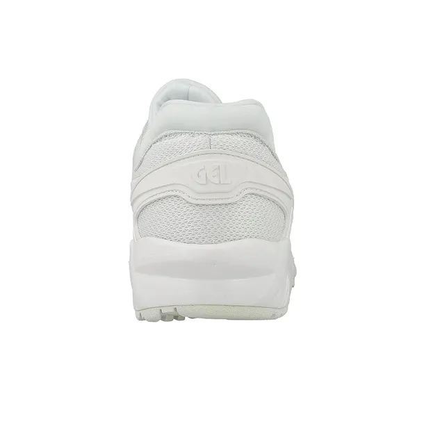 gelkayano-trainer-evo-kod-producenta-h707n0101-marka-asics