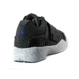 air-jordan-j23-marka-nike-rozmiar-405
