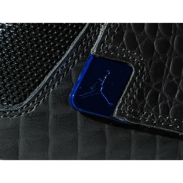 air-jordan-j23-rozmiar-405-kod-producenta-854557005