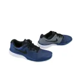 tanjun-racer-gs-marka-nike