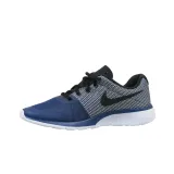 tanjun-racer-gs-kod-producenta-ah5244400