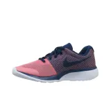 tanjun-racer-gs-kod-producenta-ah5247600