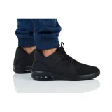 air-jordan-first-class-kod-producenta-aj7312001