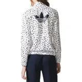 cienk-marka-adidas