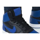 ebernon-mid-kod-producenta-aq1773001-marka-nike