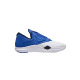 air-jordan-relentless