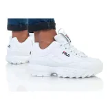 disruptor-kod-producenta-10103021fg