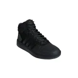 hoops-mid-20-kod-producenta-b44621