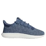 tubular-shadow