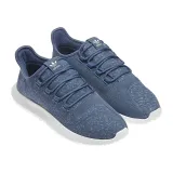 tubular-shadow-kod-producenta-by3572