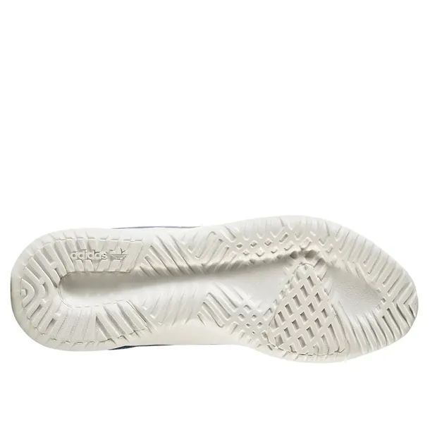 tubular-shadow-kod-producenta-by3572-marka-adidas