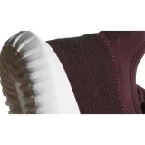 tubular-shadow-kod-producenta-cq0927-rozmiar-42-2-3