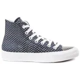 chuck-taylor-all-star-ii-kod-producenta-155457c