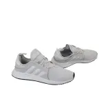 x-plr-c-marka-adidas