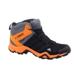terrex-ax2r-mid-cp