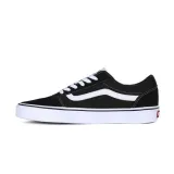 ward-marka-vans