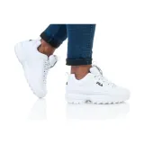 disruptor-marka-fila
