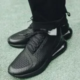 air-max-270-kod-producenta-ah8050005