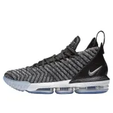 lebron-xvi-marka-nike