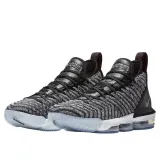 lebron-xvi-marka-nike-rozmiar-445