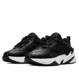 w-m2k-tekno-kod-producenta-bq3378002-marka-nike
