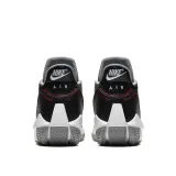 air-jordan-2x3-kod-producenta-bq8737006