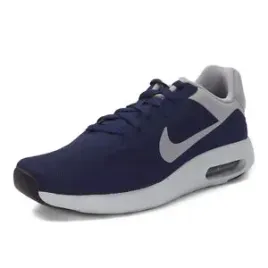 air-max-modern-essential