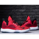kd-trey-5-vii-kod-producenta-at1200600
