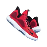 kd-trey-5-vii-marka-nike-rozmiar-445