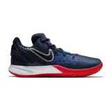 flytrap-ii-marka-nike