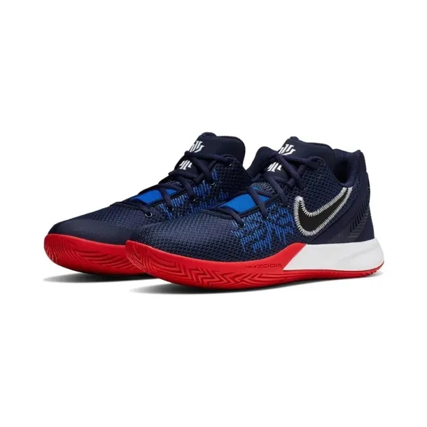 flytrap-ii-marka-nike-rozmiar-42