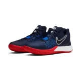 flytrap-ii-marka-nike-rozmiar-42