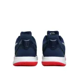 flytrap-ii-marka-nike-kod-producenta-ao4436401