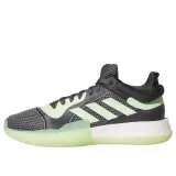 marquee-boost-low