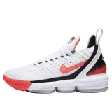 lebron-xvi-marka-nike
