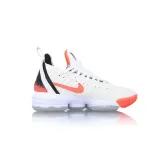 lebron-xvi-rozmiar-44